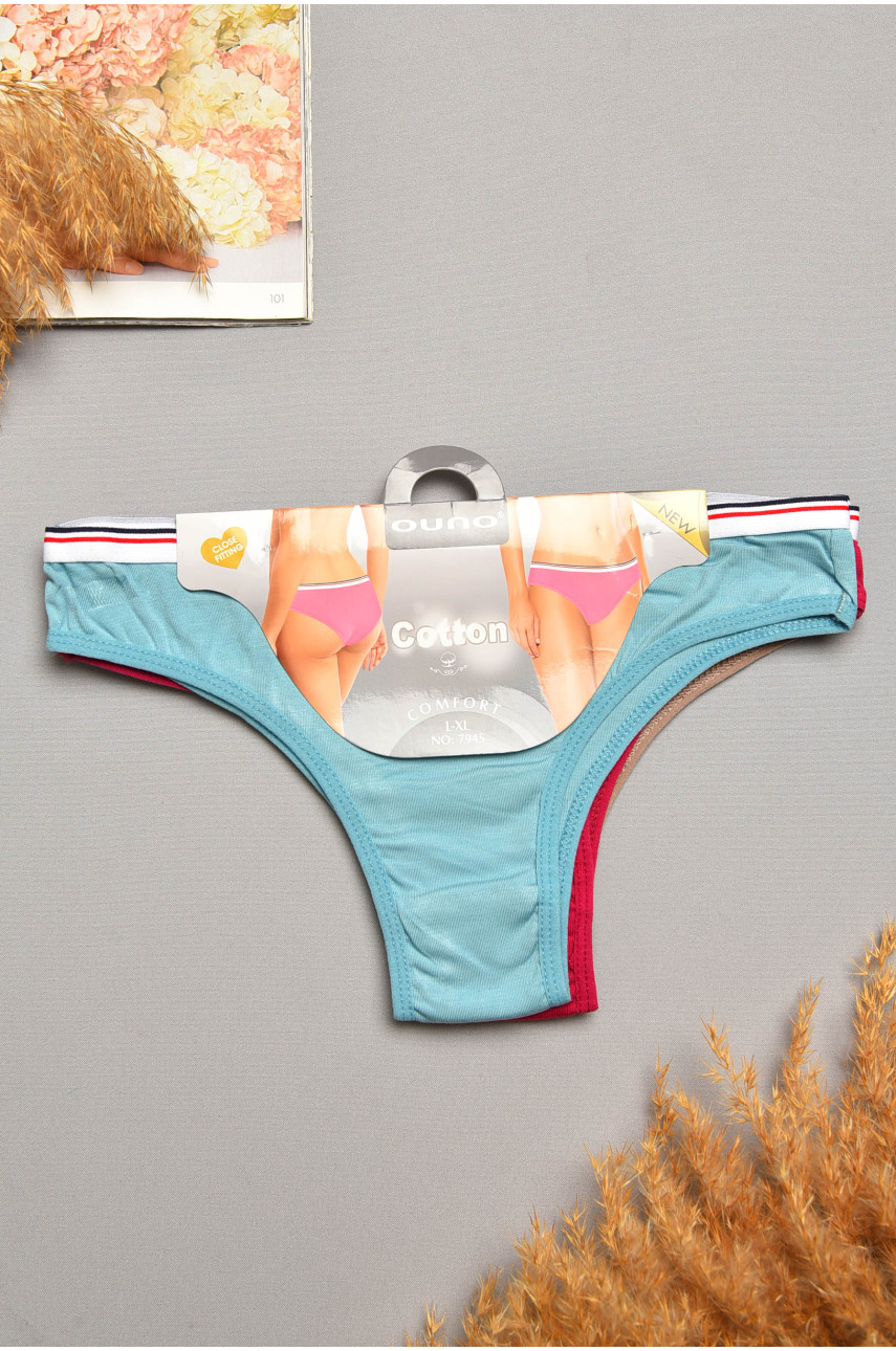 Набор трусов женских 3 штуки 7945 207984