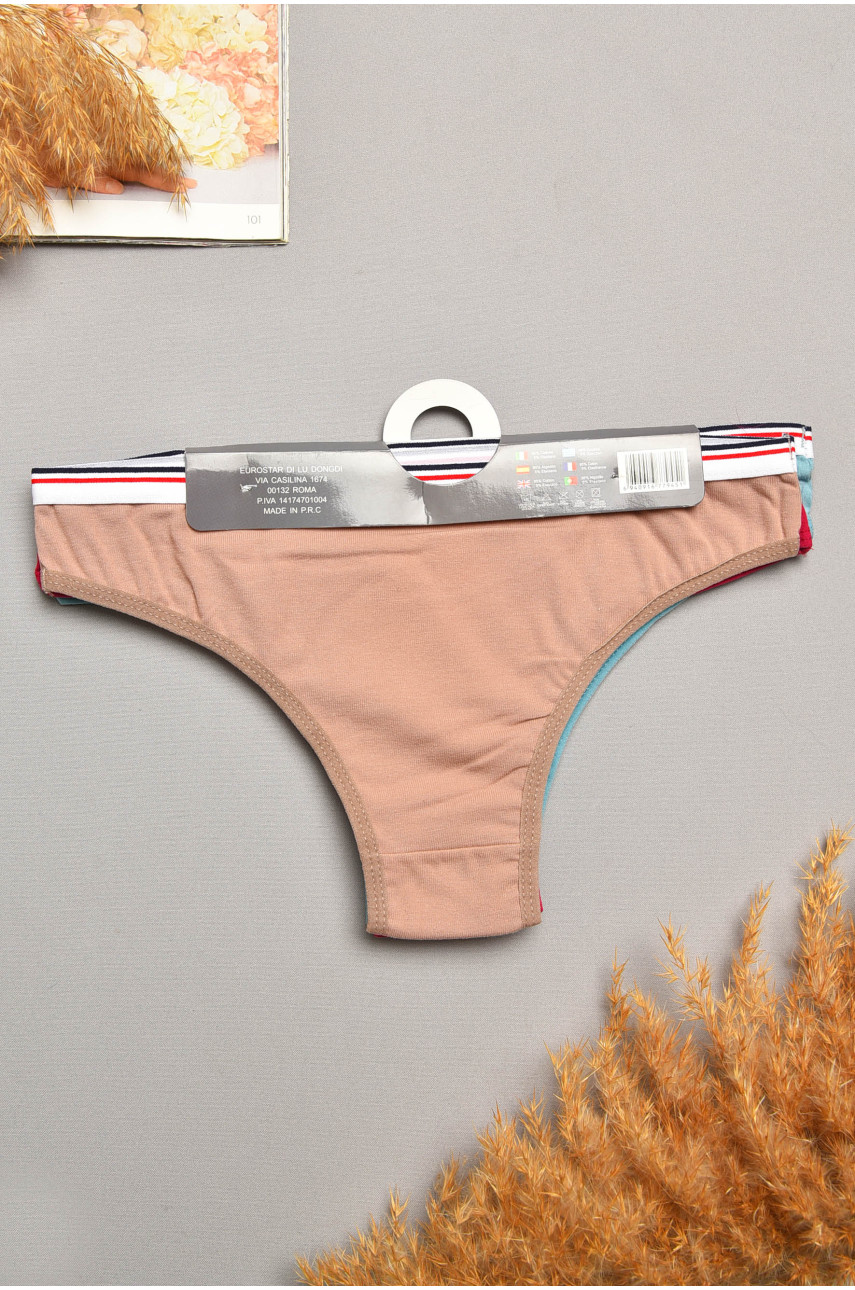 Набор трусов женских 3 штуки 7945 207984