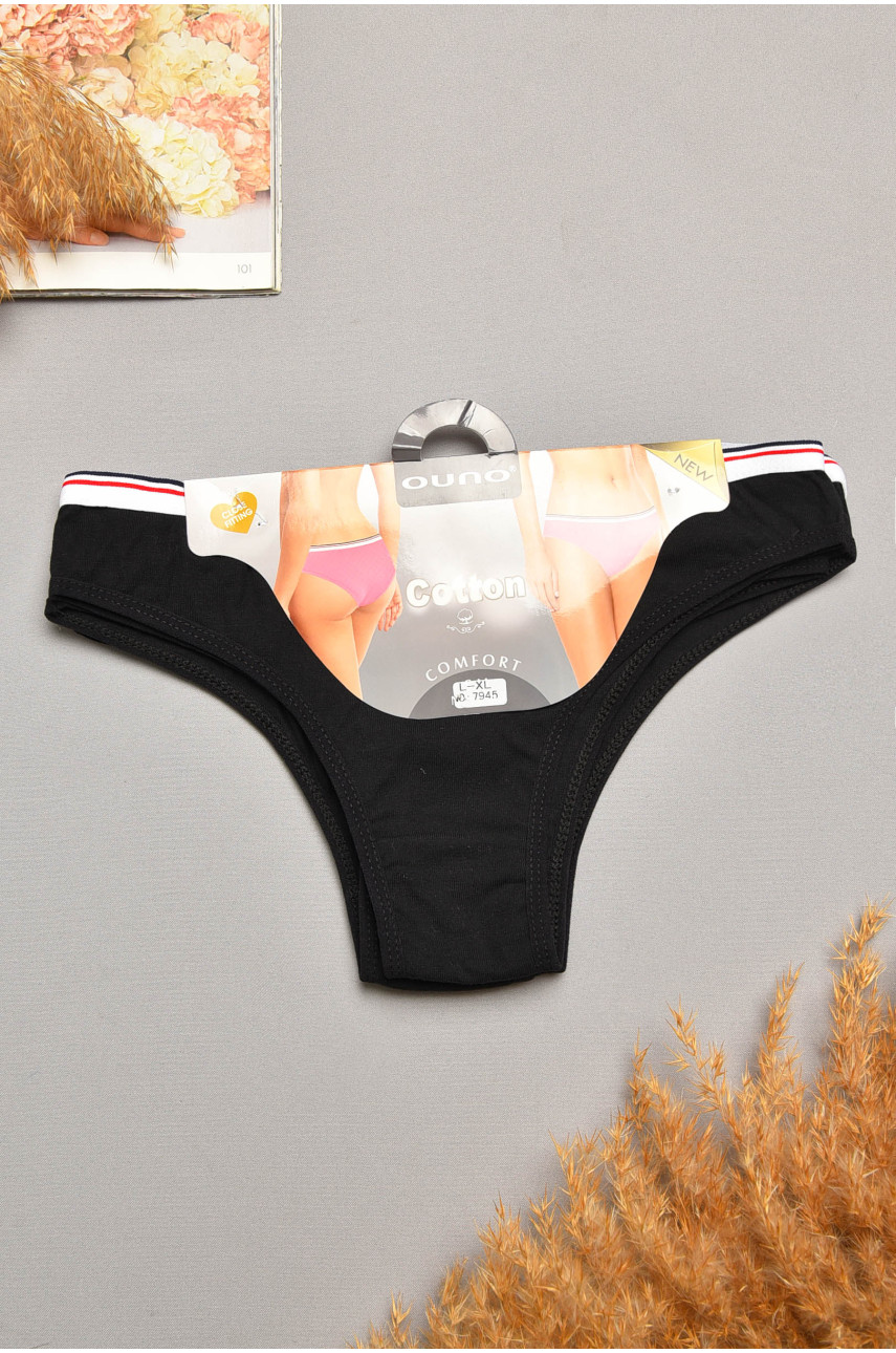Набор трусов женских 3 штуки 7945 207985