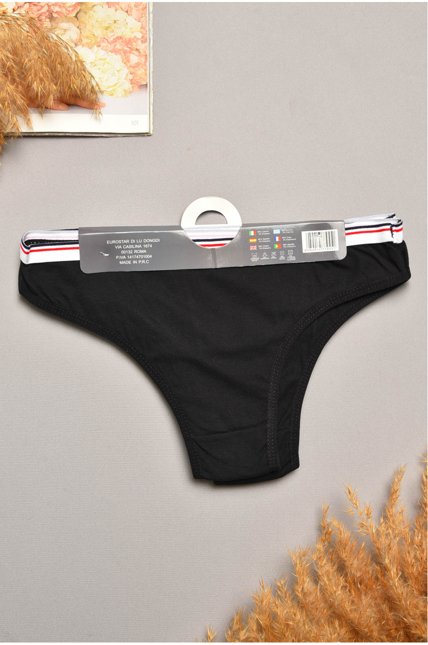 Набор трусов женских 3 штуки 7945 207985