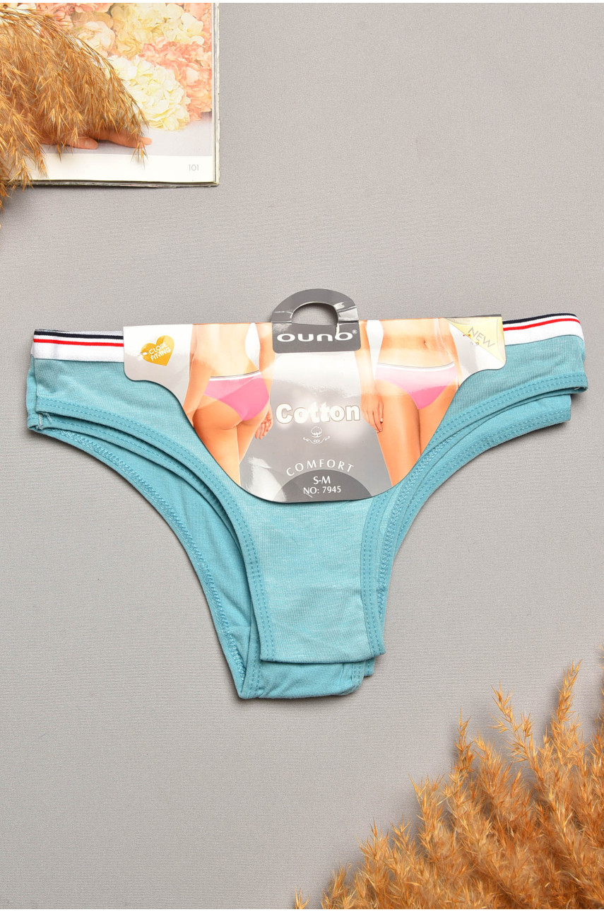 Набор трусов женских 3 штуки 7945 207986