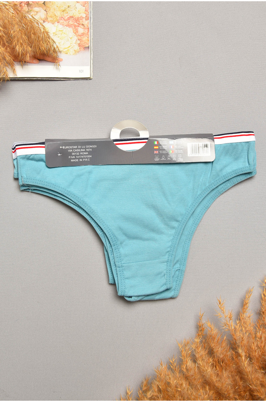 Набор трусов женских 3 штуки 7945 207986