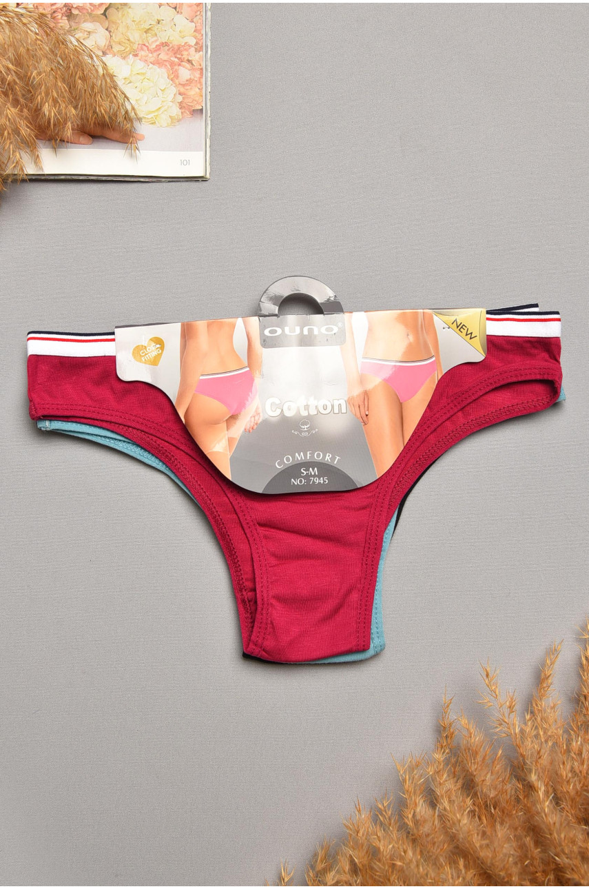 Набор трусов женских 3 штуки 7945 207987