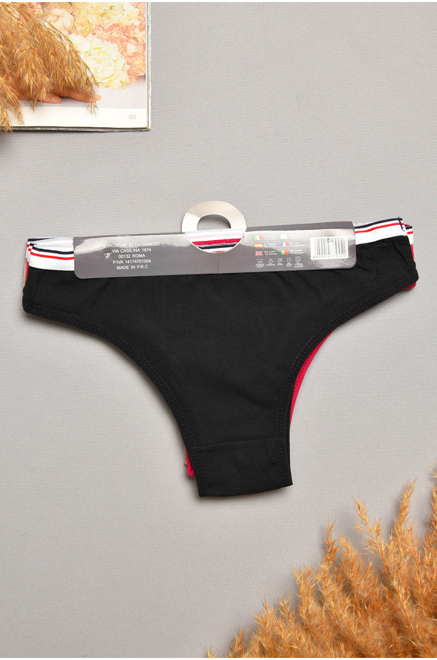 Набор трусов женских 3 штуки 7945 207988