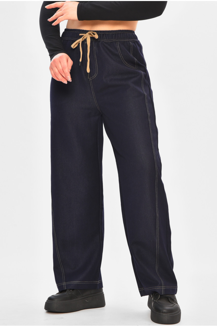 Джинсы женские однотонные тёмно-синего цвета 571-7 208377