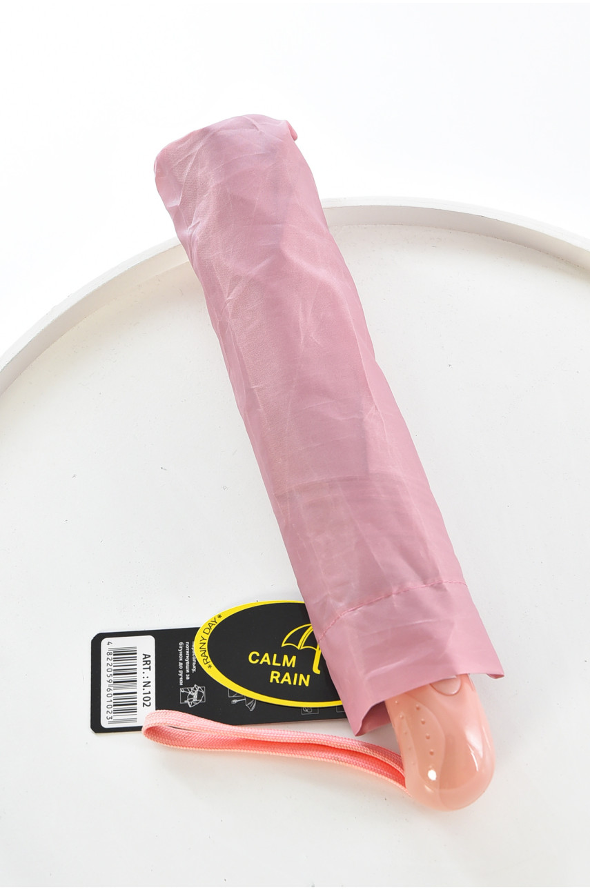 Зонт полуавтомат светло-розового цвета 102 208428