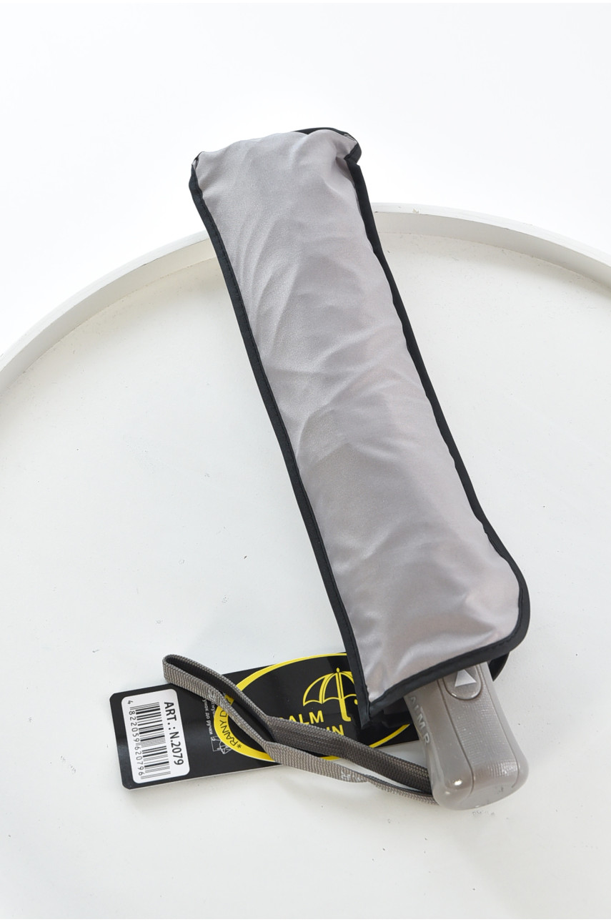 Зонт полуавтомат серого цвета 2079 208446