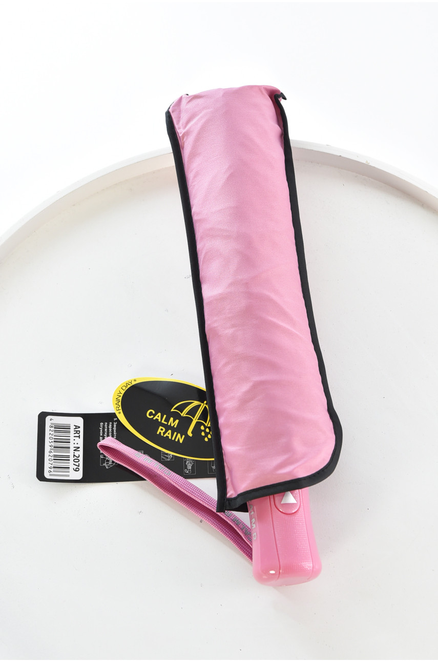 Зонт полуавтомат розового цвета 2079 208447