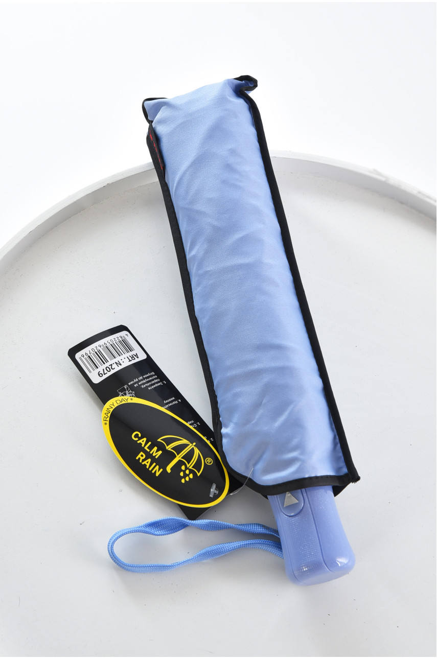 Зонт полуавтомат голубого цвета 2079 208449