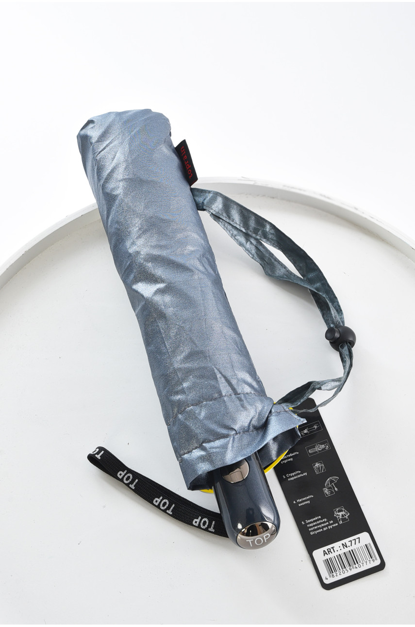 Зонт полуавтомат тёмно-серого цвета 777 208461