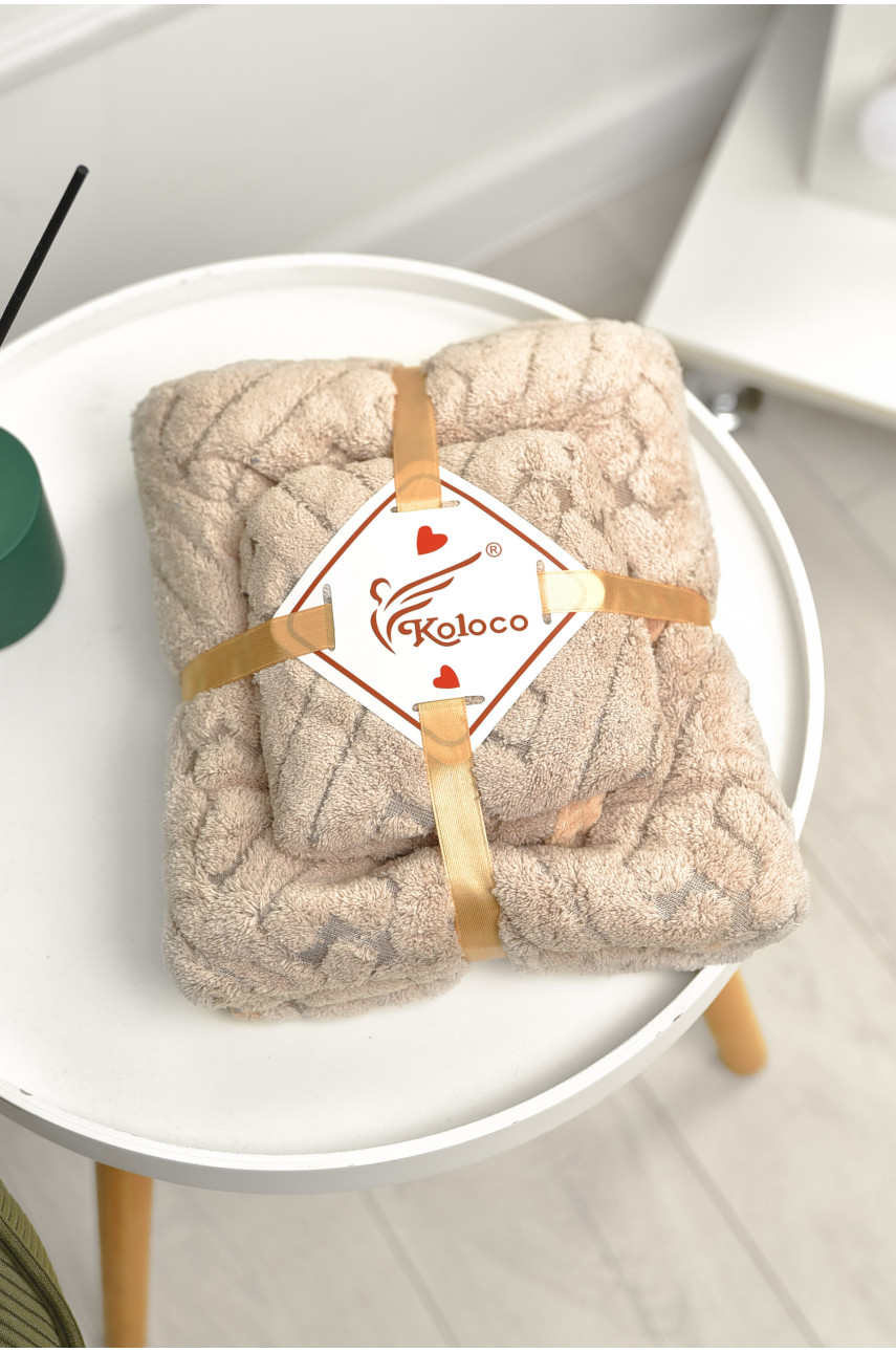 Набор однотонных полотенец из микрофибры банное+для лица бежевого цвета 98-837 208888