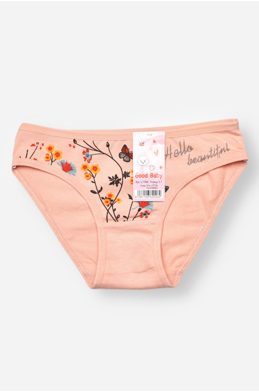 Трусики детские для девочки пудрового цвета с принтом L71066 208949