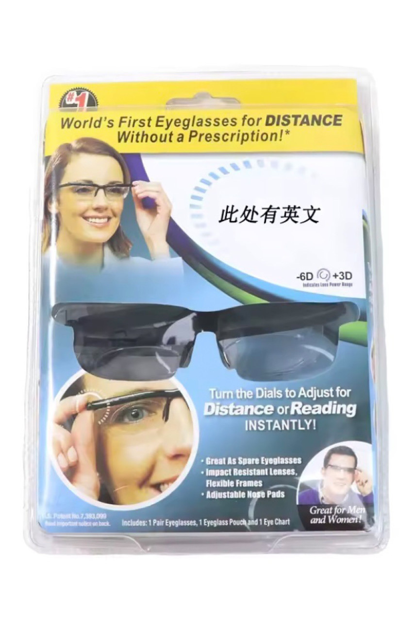 Окуляри з регулюванням діоптрій лінз Dial Vision 209110 Окуляри з регулюванням діоптрій лінз Dial Vision 209110