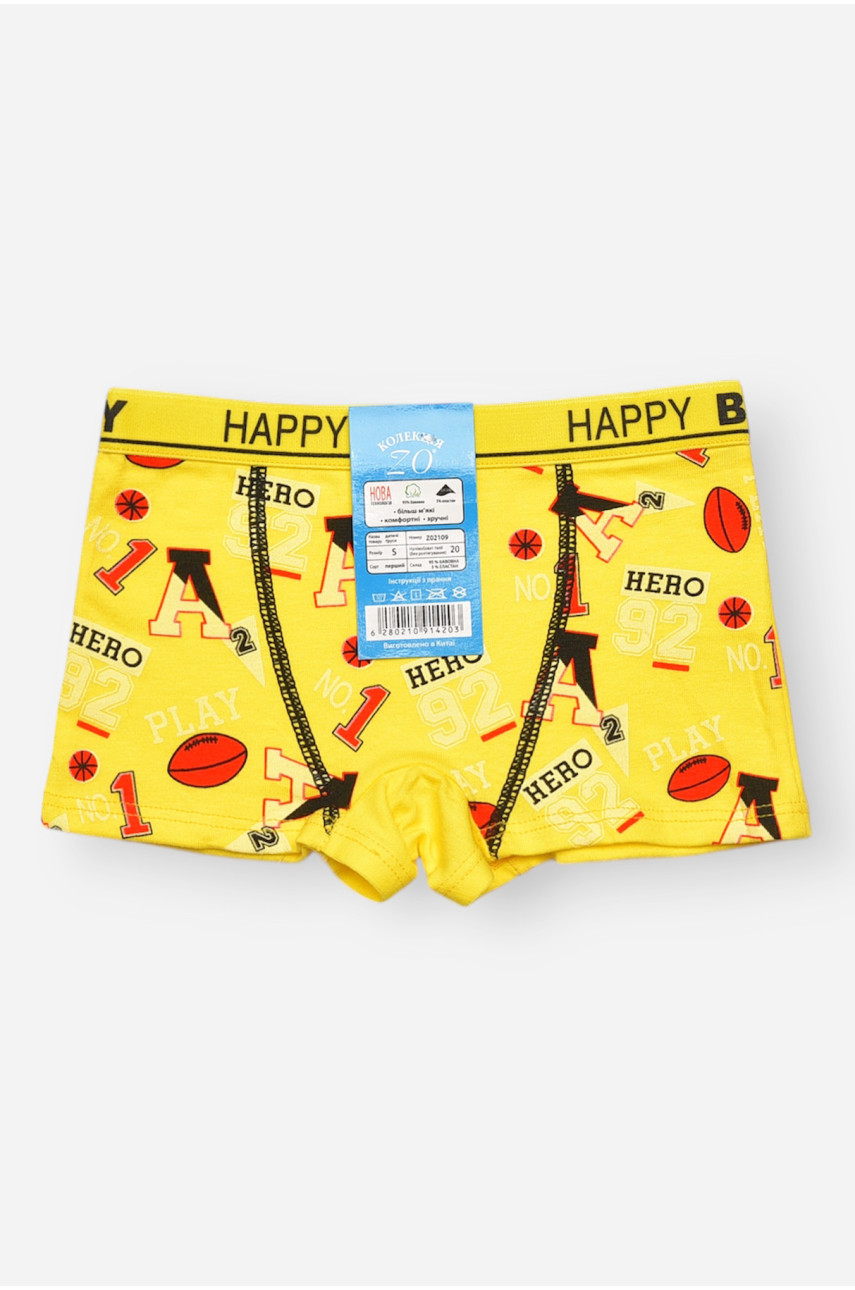 Боксери дитячі для хлопчика жовтого кольору з принтом Z02109 209262