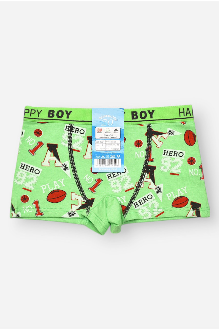Боксери дитячі для хлопчика зеленого кольору з принтом Z02109 209266