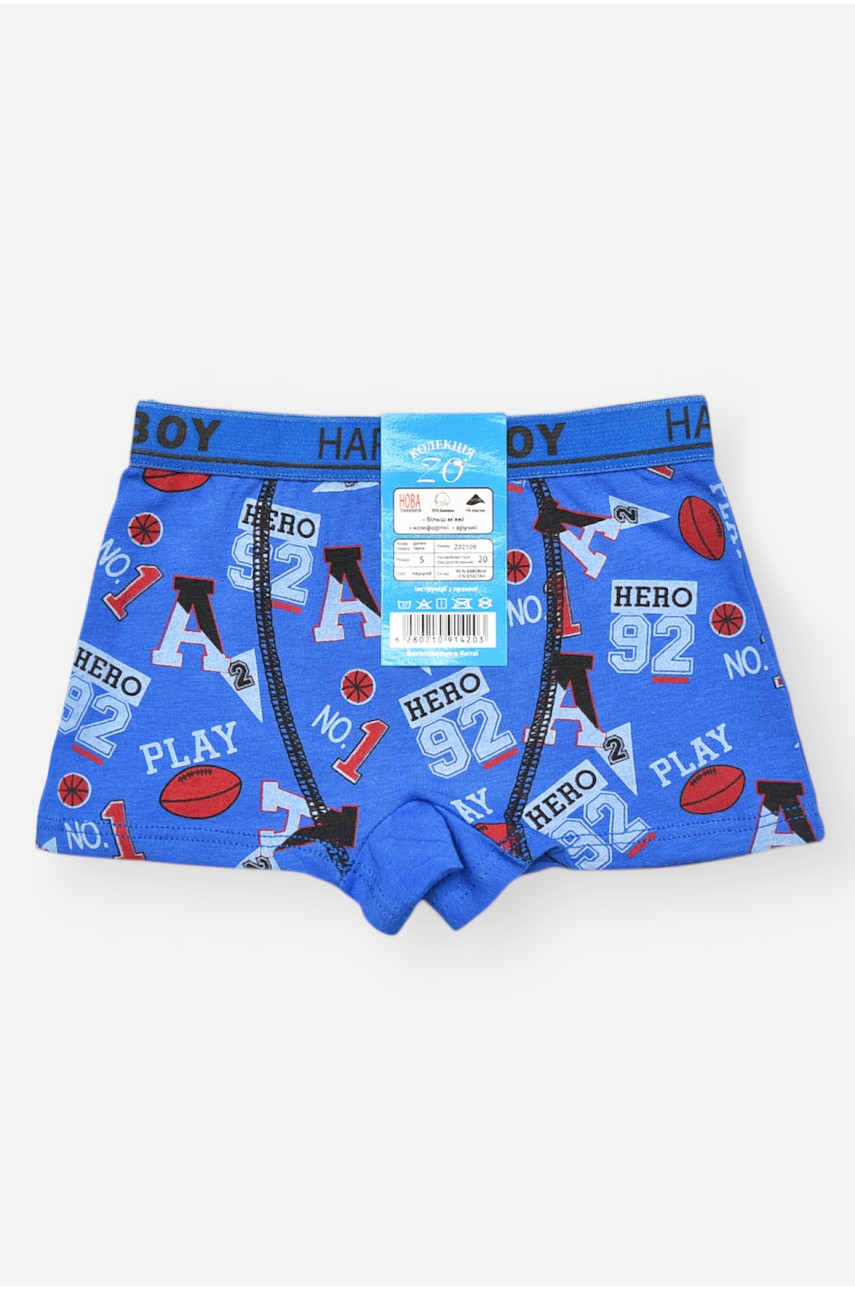 Боксери дитячі для хлопчика зеленого кольору з принтом Z02109 209267