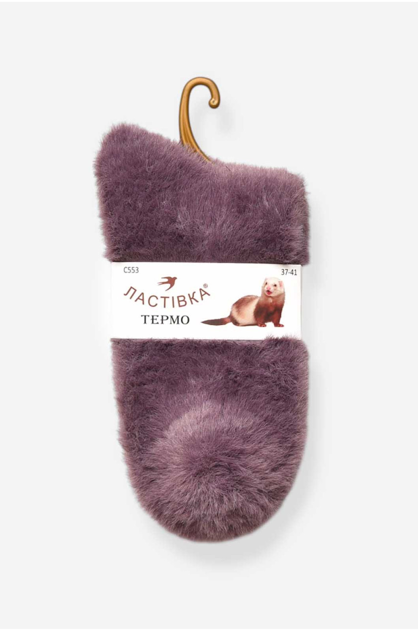 Носки женские норка тёмно-сиреневого цвета с553 209321