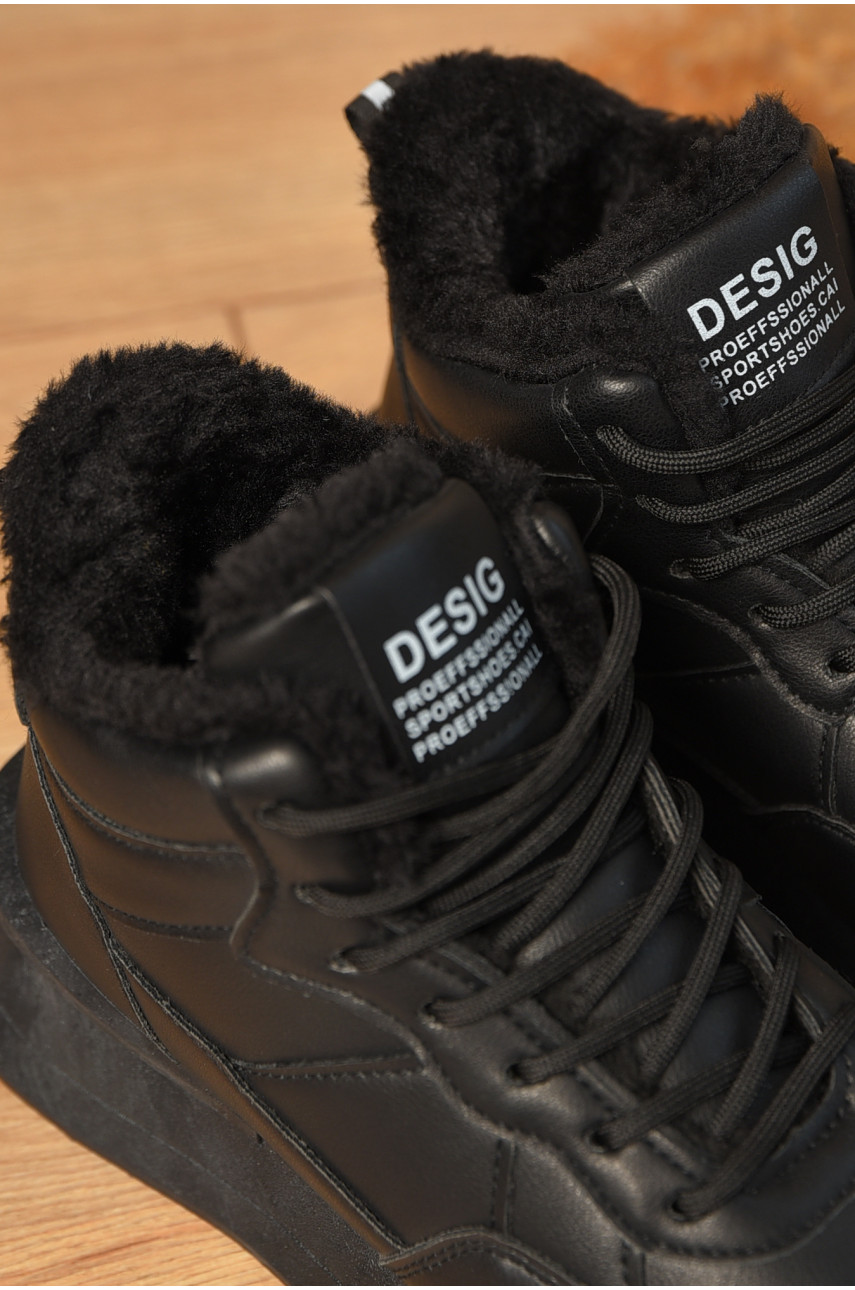 Кросівки зимові жіночі чорного кольору 635-4 209331 Кросівки зимові жіночі чорного кольору 635-4 209331