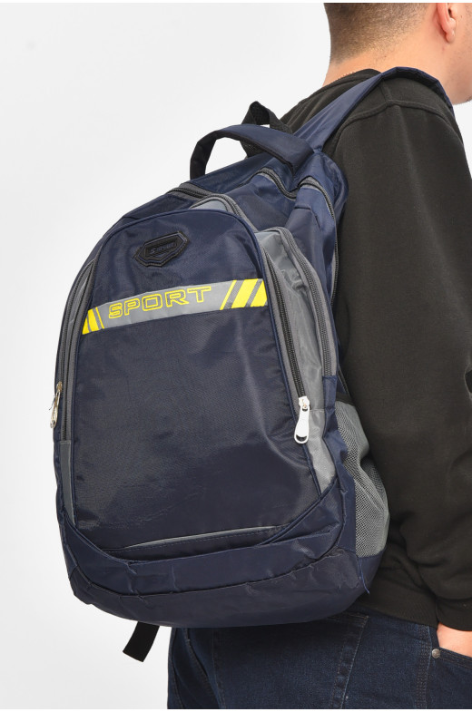 Рюкзак мужской спортивный тёмно-синего цвета 209399