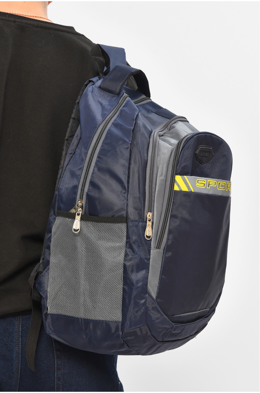Рюкзак мужской спортивный тёмно-синего цвета 209399