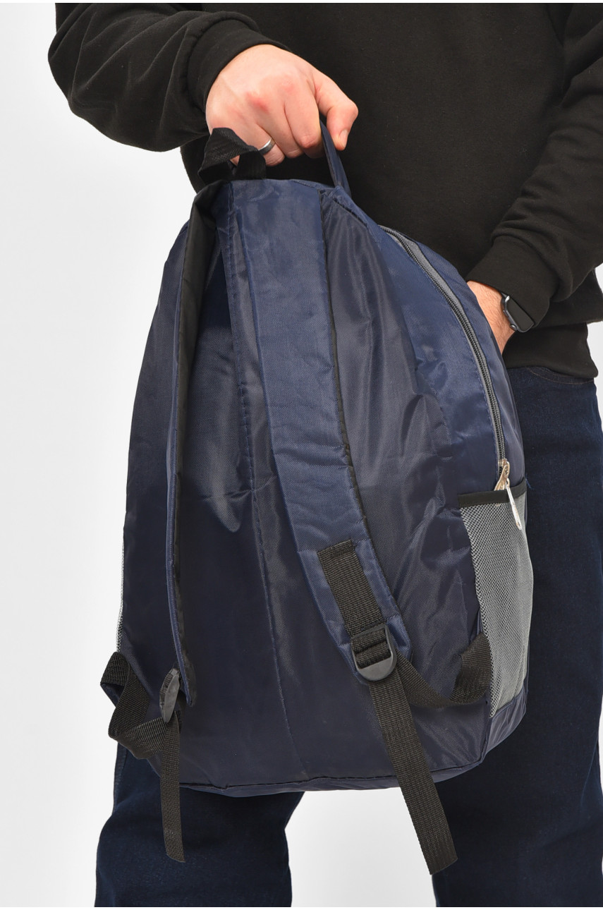 Рюкзак мужской спортивный тёмно-синего цвета 209399