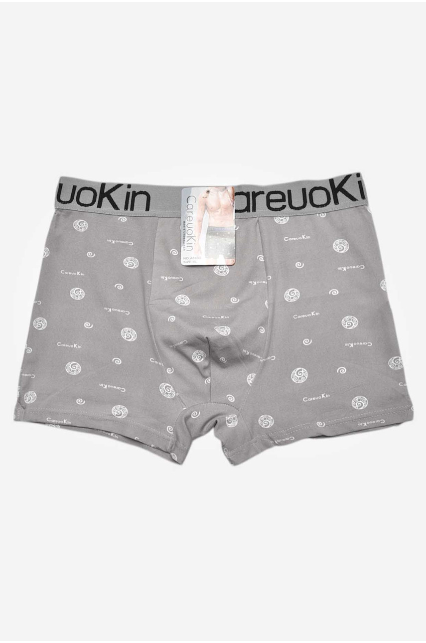 Боксери чоловічі сірого кольору з принтом А1695 209519