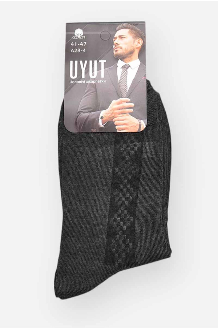 Носки мужские демисезонные тёмно-серого цвета А28-4 209779