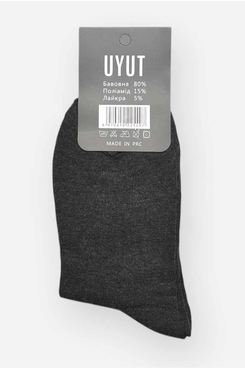 Носки мужские демисезонные тёмно-серого цвета А28-4 209779
