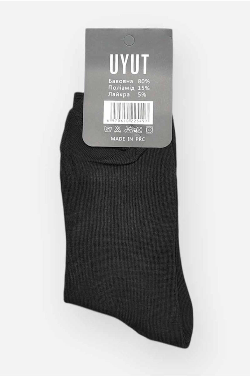 Носки мужские демисезонные черного цвета А28-4 209780