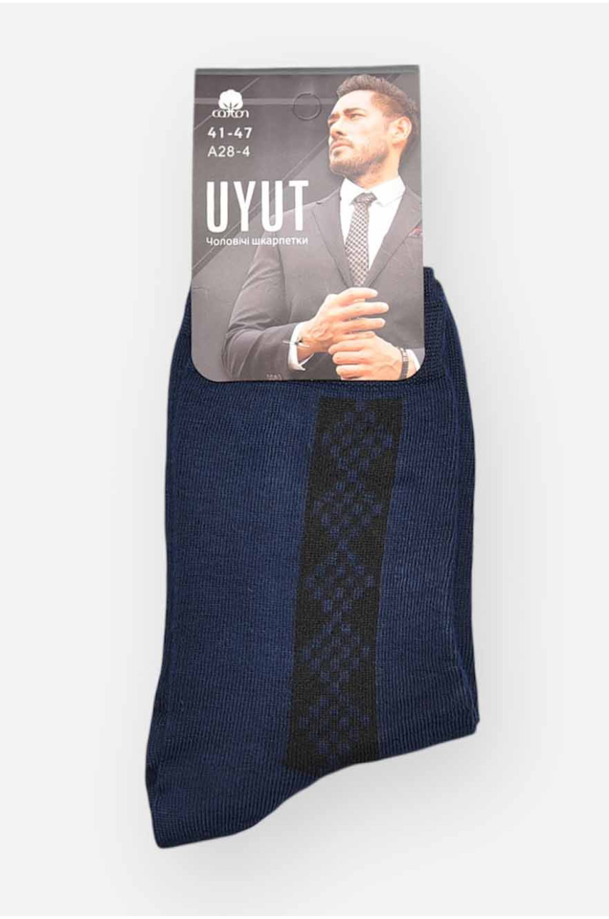 Носки мужские демисезонные тёмно-синего цвета А28-4 209781