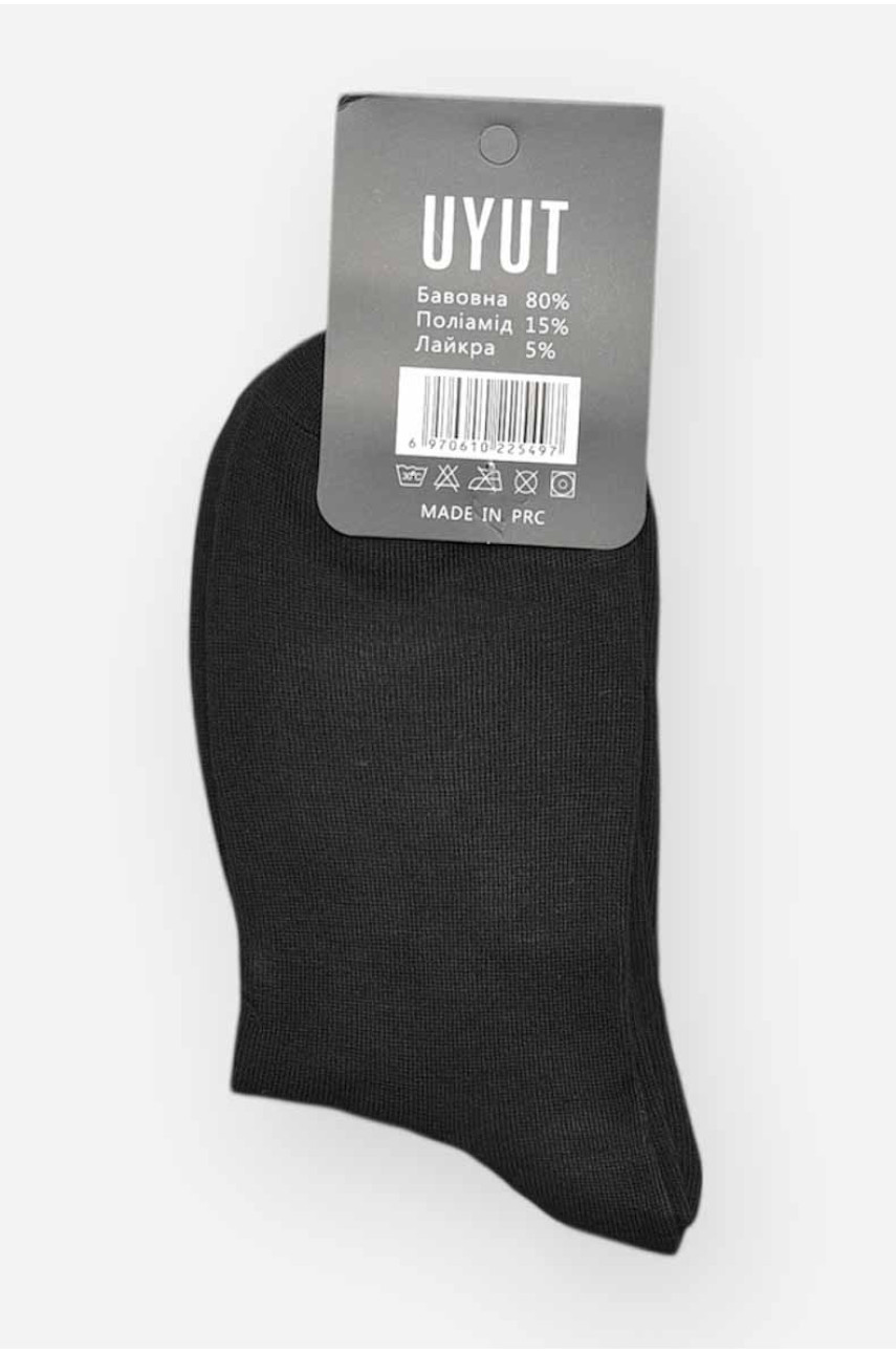 Носки мужские демисезонные черного цвета А28-4 209782