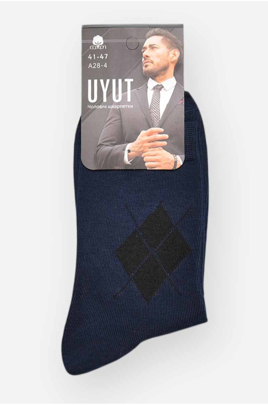 Носки мужские демисезонные тёмно-синего цвета А28-4 209783
