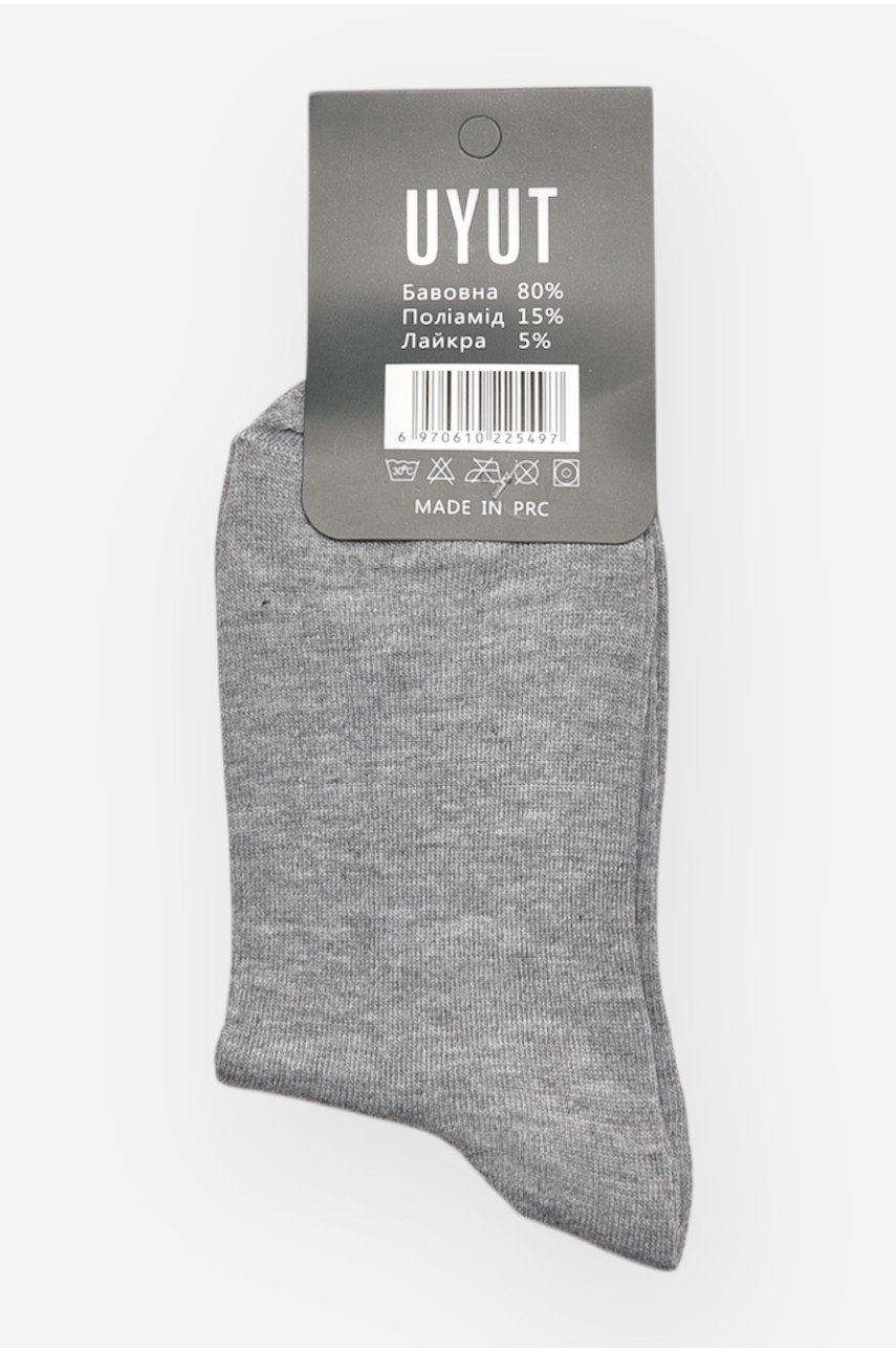 Носки мужские демисезонные серого цвета А28-4 209784