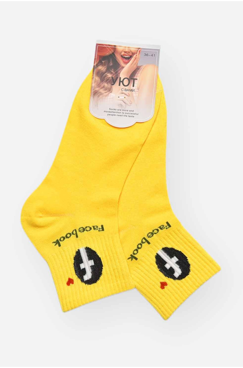 Носки женские демисезонные жёлтого цвета YH22-09 209786