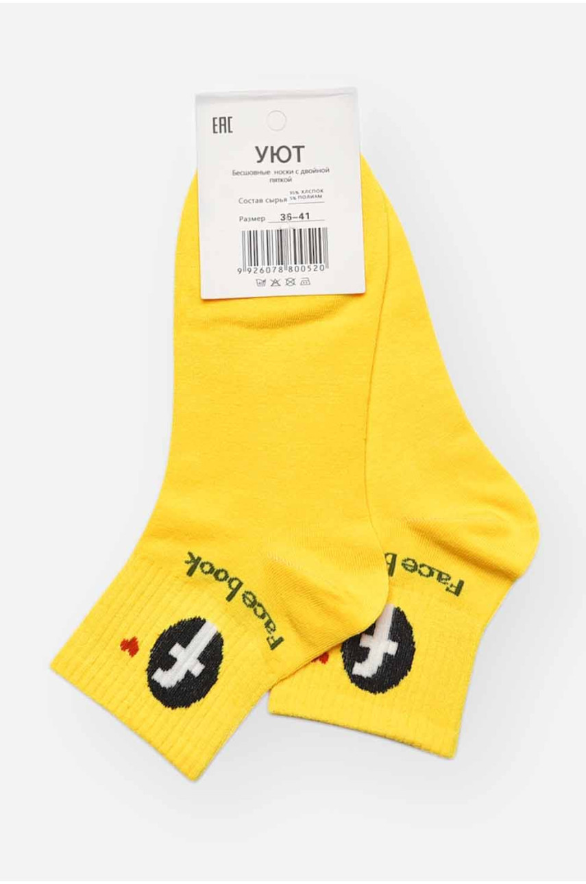 Носки женские демисезонные жёлтого цвета YH22-09 209786