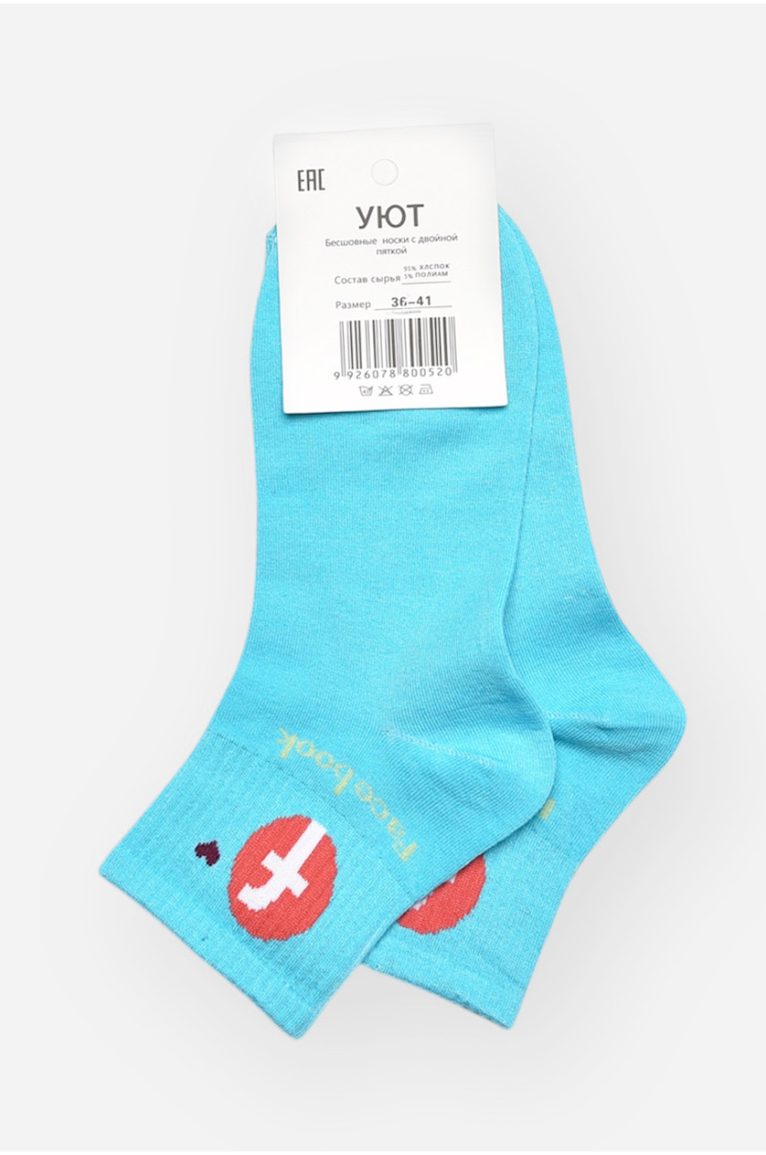 Носки женские демисезонные зеленого цвета YH22-09 209787