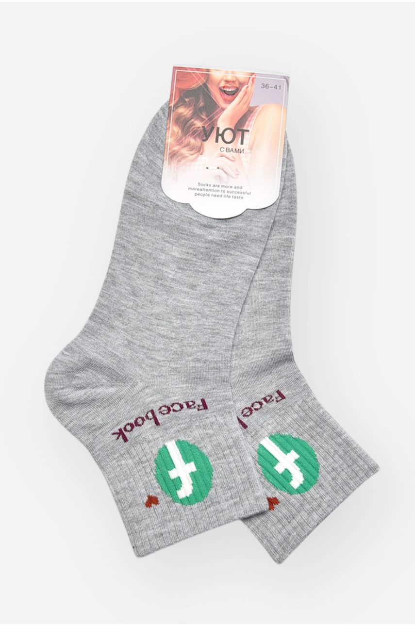 Носки женские демисезонные серого цвета YH22-09 209788