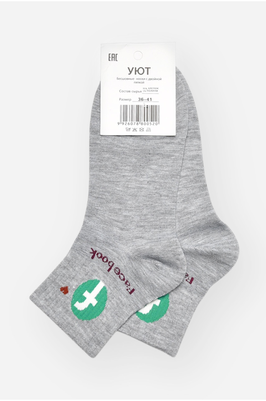 Носки женские демисезонные серого цвета YH22-09 209788