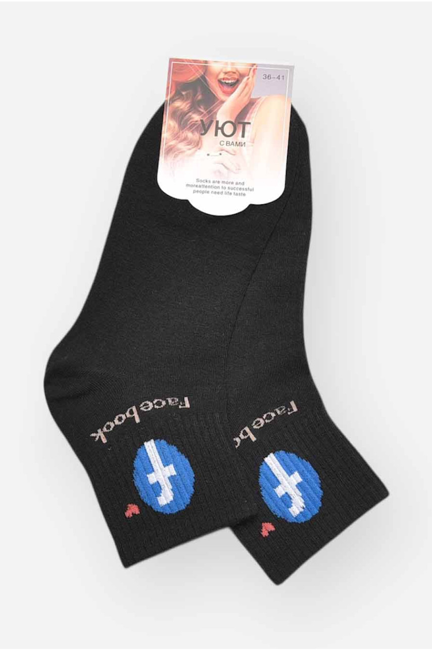 Носки женские демисезонные черного цвета YH22-09 209791