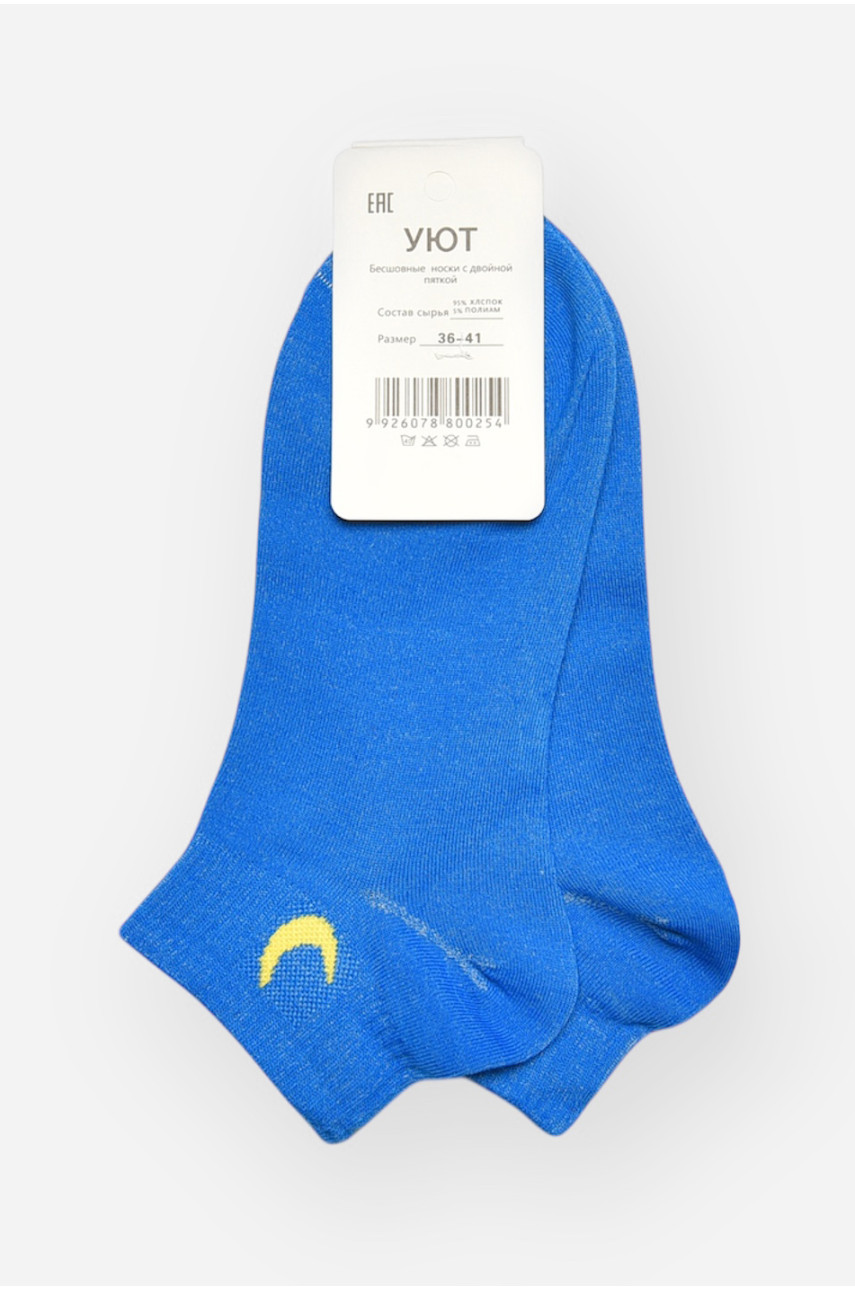 Носки женские демисезонные голубого цвета YH22-06 209802
