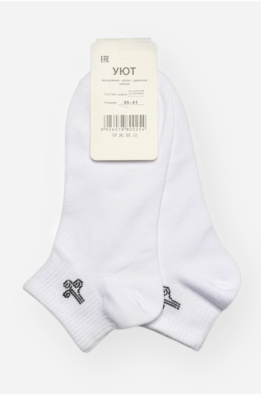 Носки женские демисезонные белого цвета YH22-06 209805