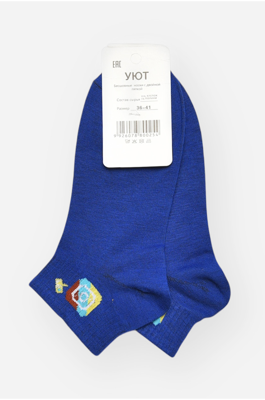 Носки женские демисезонные синего цвета YH22-12 209807