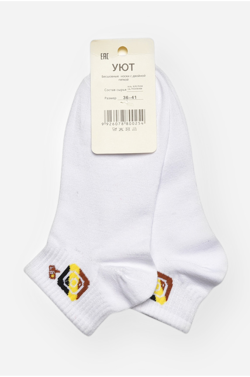 Носки женские демисезонные белого цвета YH22-12 209808