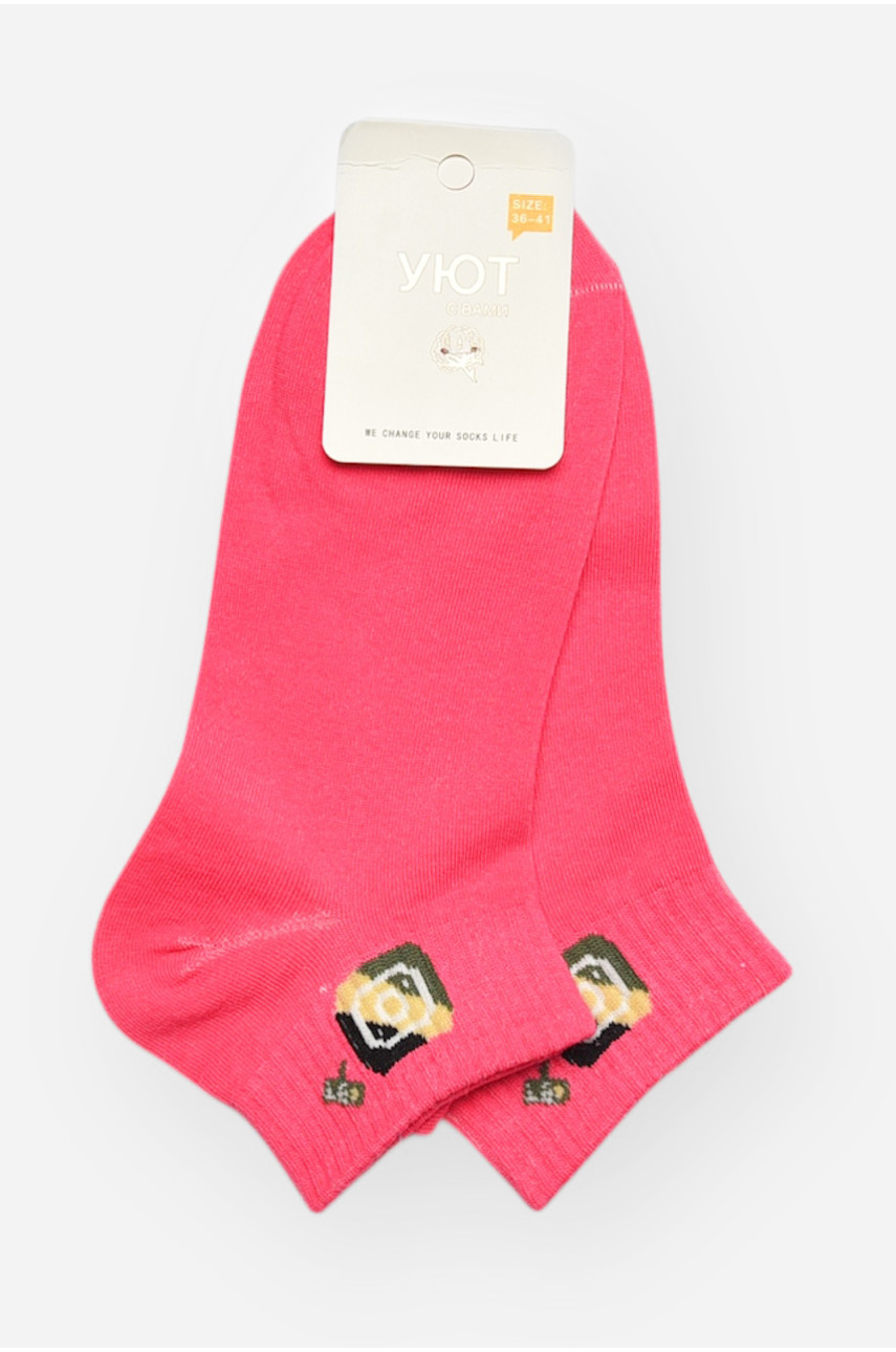 Носки женские демисезонные розового цвета YH22-12 209809