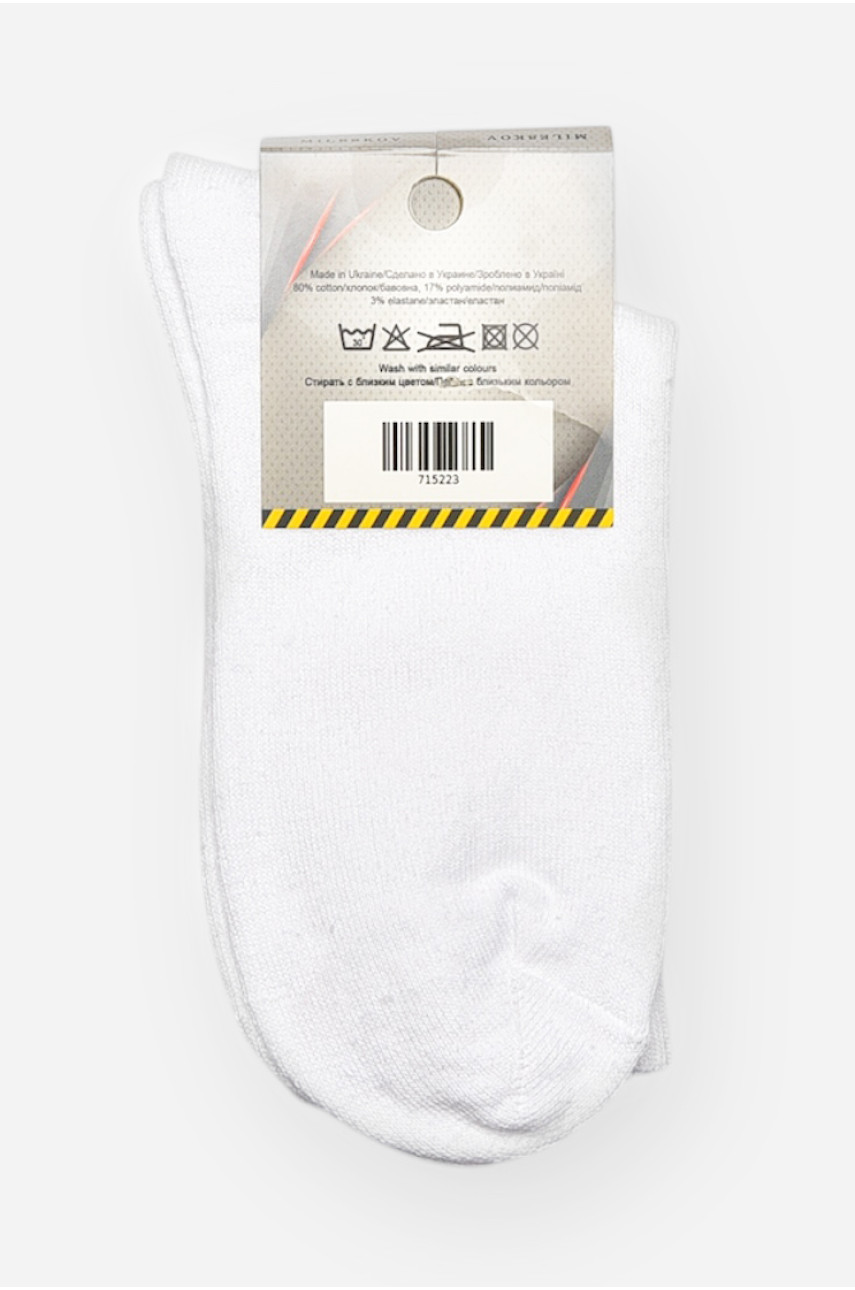 Носки женские демисезонные белого цвета XL 052 209814
