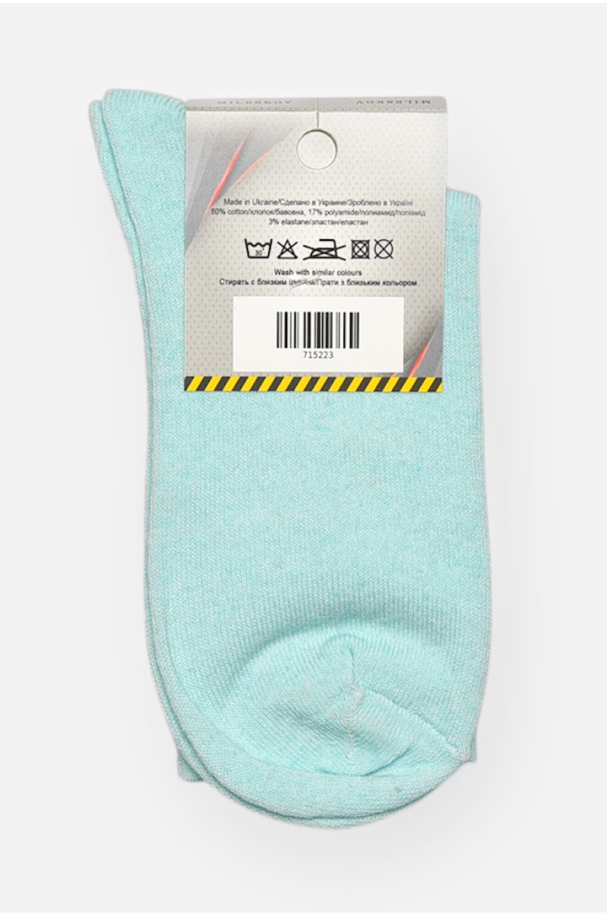 Носки женские демисезонные голубого цвета XL 052 209816