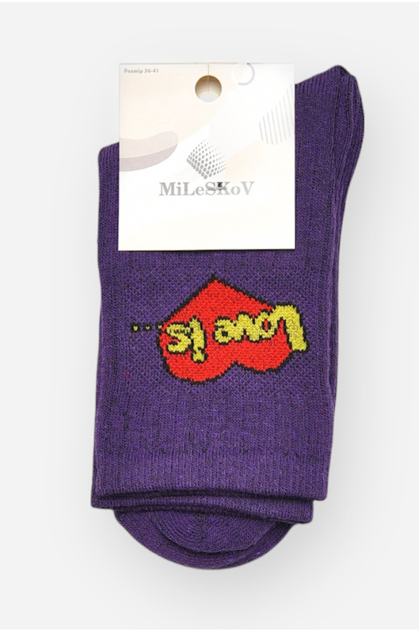 Носки женские демисезонные фиолетового цвета XL 050 209817