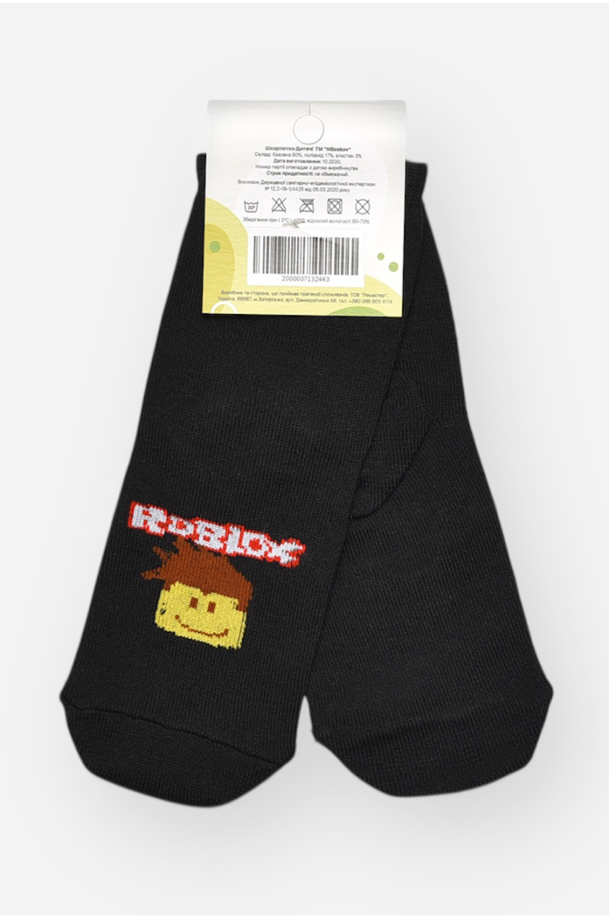Носки детские демисезонные черного цвета L337 209820