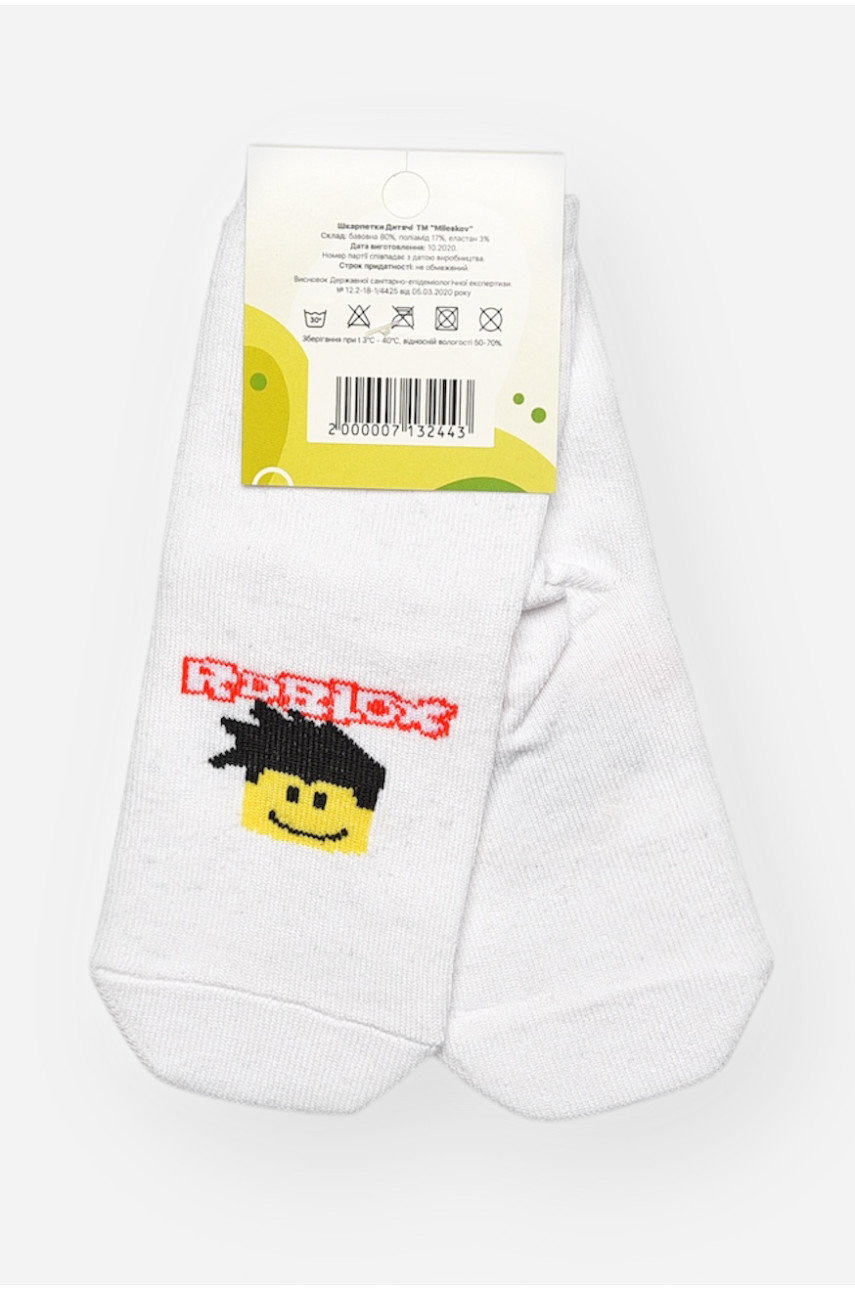 Носки детские демисезонные белого цвета L337 209821