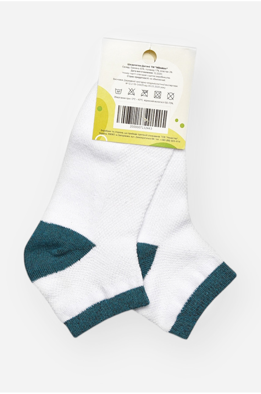 Носки детские демисезонные белого цвета L302 209831